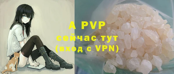 MDMA Premium VHQ Богородск